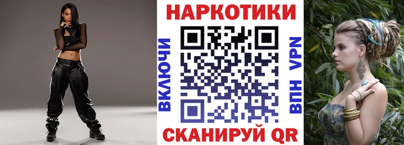 Сколько стоит Верхняя Пышма KRAKEN сайт Мефедрон Гашиш Alpha PVP