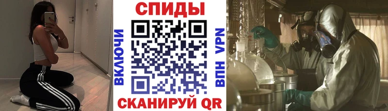 наркота  Верхняя Пышма  Amphetamine Розовый 