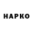 Бутират вода Daruxxa M