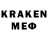 Amphetamine Premium Yashin Karimov