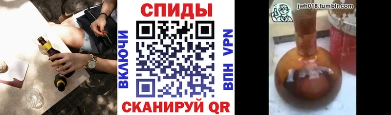Бутират BDO Верхняя Пышма
