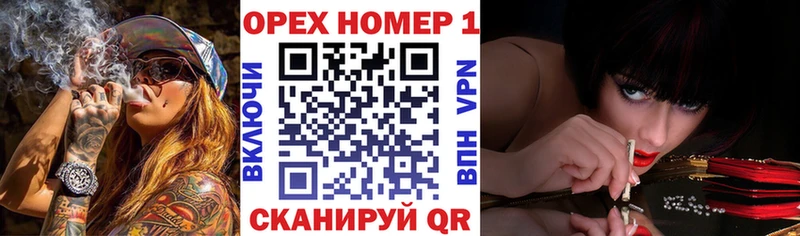 ссылка на мегу рабочий сайт  купить   Верхняя Пышма  КОКАИН FishScale 