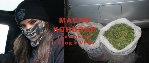 дмт Белокуриха