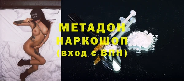 дживик Богданович