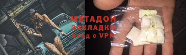 дмт Белокуриха
