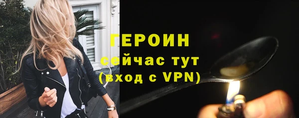 марихуана Белоозёрский