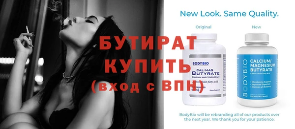 дживик Богданович