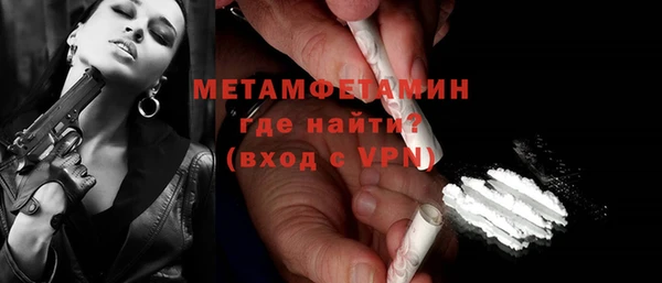 марихуана Белоозёрский
