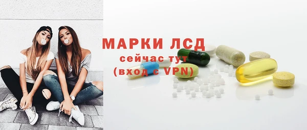 крисы Беломорск