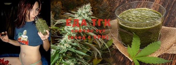 PSILOCYBIN Богородицк