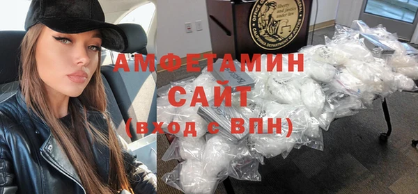 крисы Беломорск