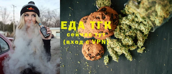 дживик Богданович