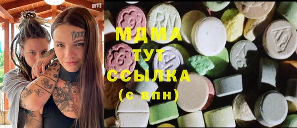 дмт Белокуриха