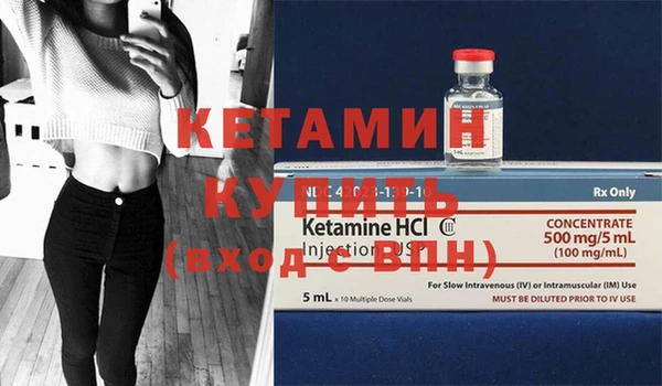 дмт Белокуриха