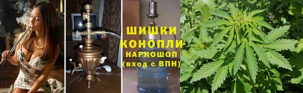 MESCALINE Сосновоборск