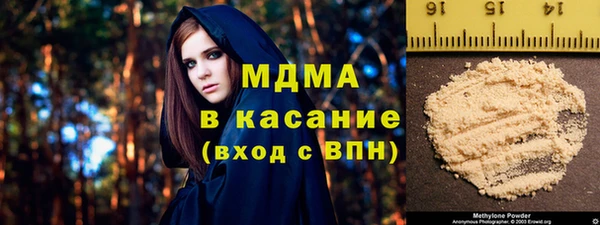 дмт Белокуриха