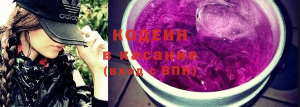 марихуана Белоозёрский