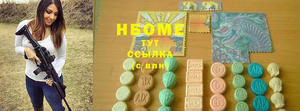 дмт Белокуриха