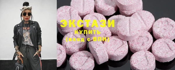 марихуана Белоозёрский
