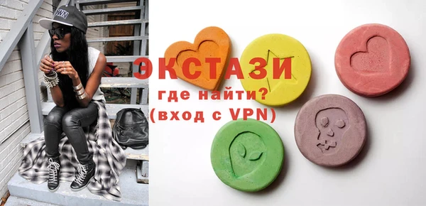 гашиш Богородск