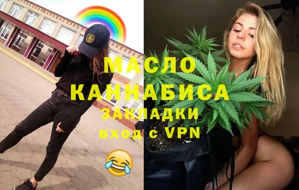 дживик Богданович