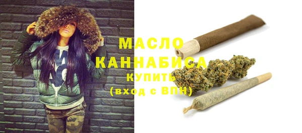 дмт Белокуриха