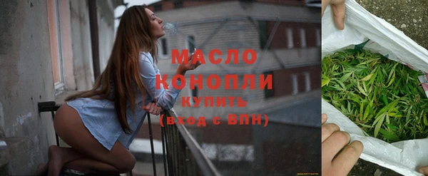 дмт Белокуриха