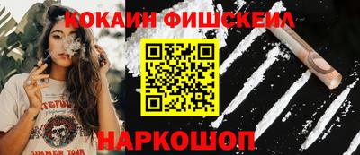 молекула духа Апрелевка