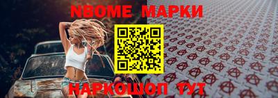 мдма Аргун