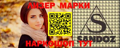 мдма Аргун