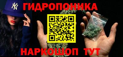 мдма Аргун