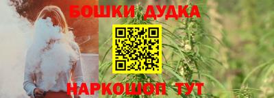 мдма Аргун