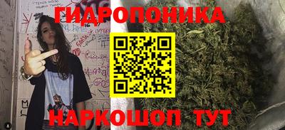 мдма Аргун