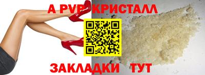 мдма Аргун