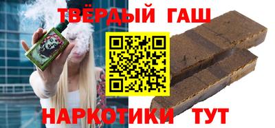 бутик Апшеронск