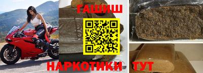 молекула духа Апрелевка
