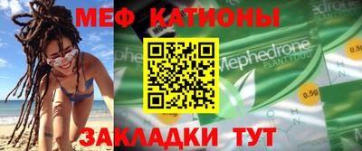 бутик Апшеронск