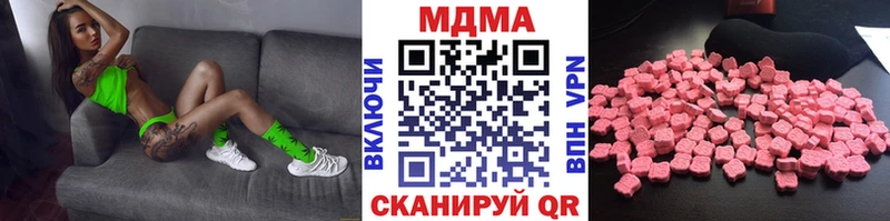 МДМА VHQ Верхняя Пышма