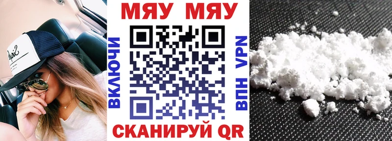 где купить наркоту Верхняя Пышма Меф кристаллы