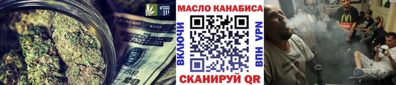 ТГК вейп с тгк  закладки  Верхняя Пышма 